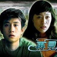 极品美女一区二区三区